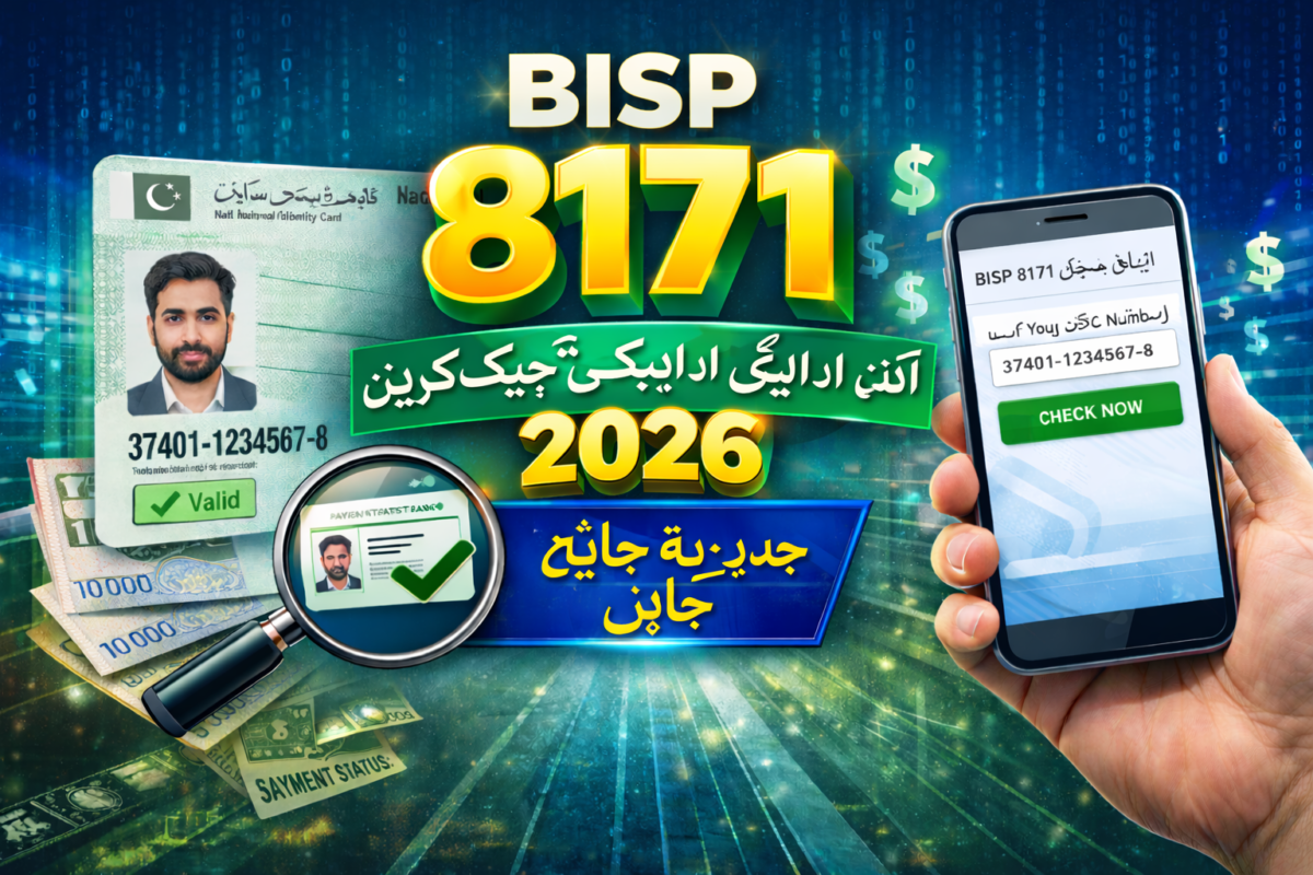 BISP 8171 Payment Check Online 2026 Latest Method Explained
