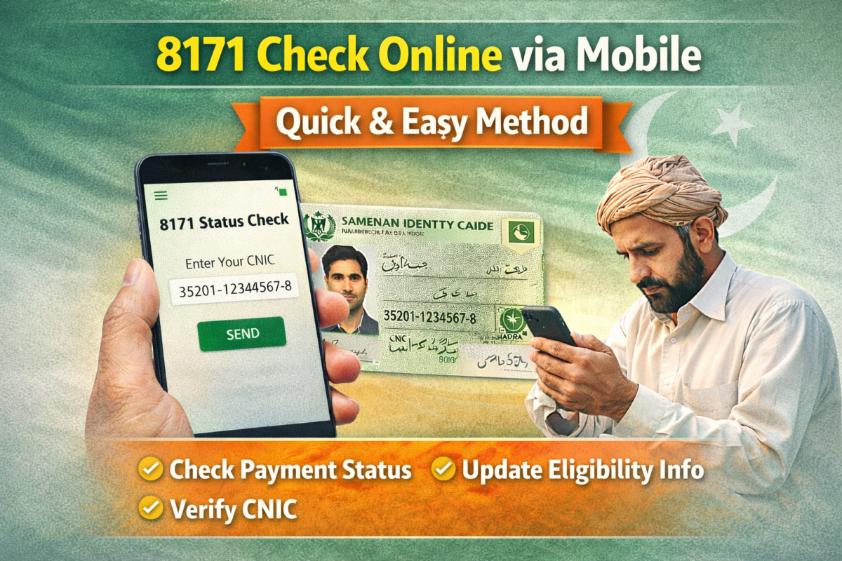 8171 Check Online via Mobile Quick and Easy Complete Guide