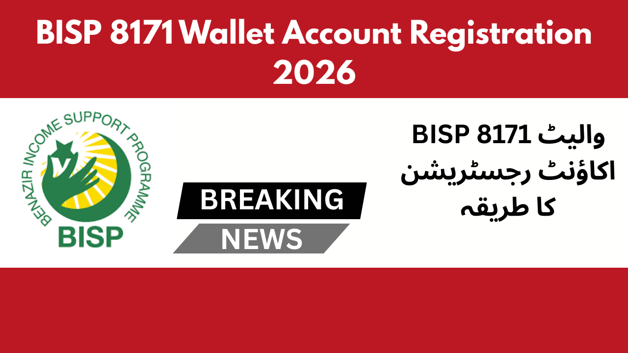 BISP 8171 Wallet Account Registration 2026